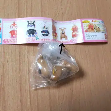 치키치키 호빵맨 치즈