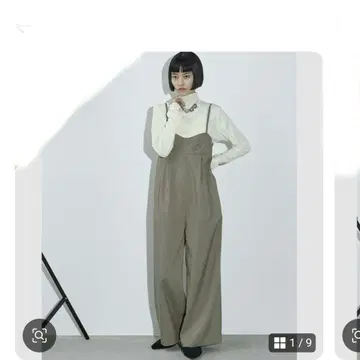 theyon 자용 살로펫 샌드 베이지