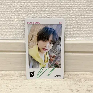 &팀 D'파티먼트 EJ