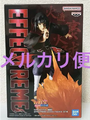 NARUTO 나루토 질풍전 EFFECTREME 우치하 이타치 피규어