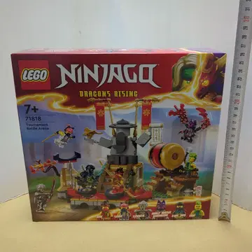 레고 닌자고 71818 토너먼트 배틀 아레나 NINJAGO