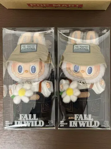 POP MART FALL IN WILD 봉제 인형 2종 세트