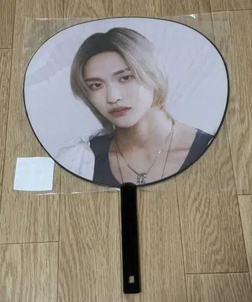 RIIZE 원빈 부채 RIIZING