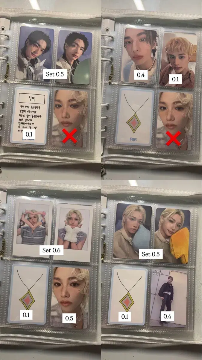 Product Details - 2