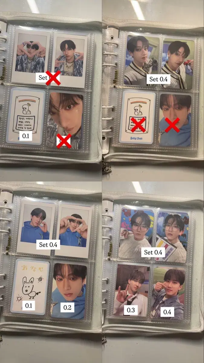Product Details - 3