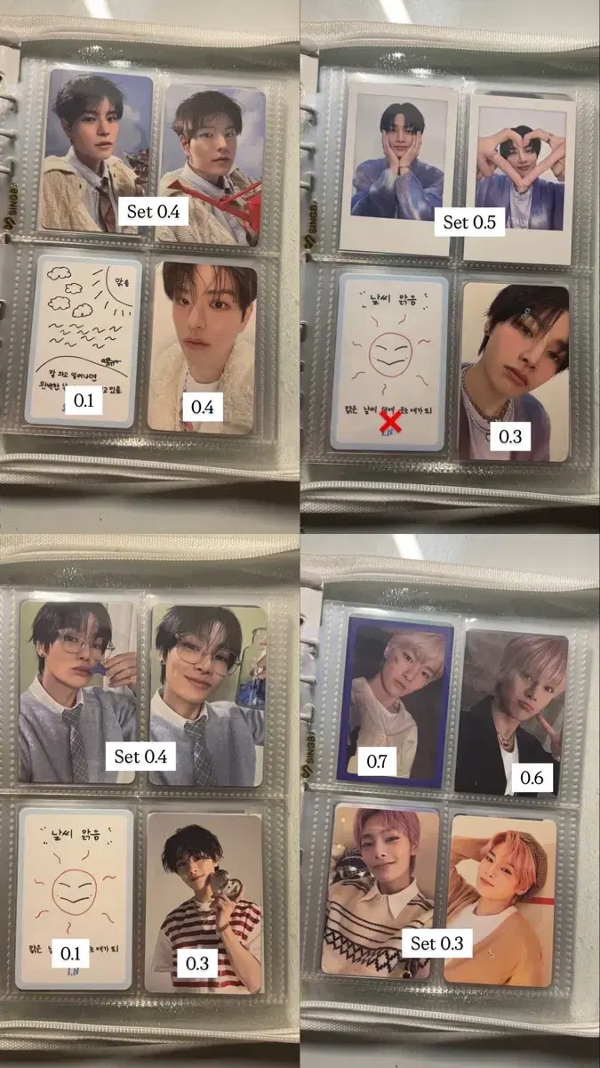 Product Details - 5