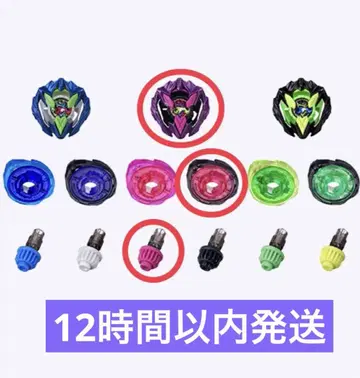 컬러 초이스 부스터 드럼 버스터 1-60A 바이올렛 블랙