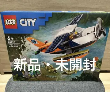 레고 시티 60425