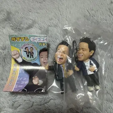 다이앤 가챠가챠 키링 츠다 세트