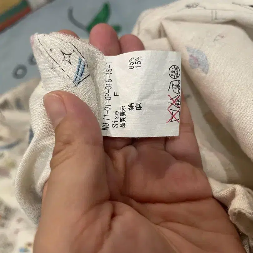 6번째 상품 이미지