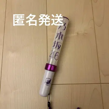 노기자카46 응원봉