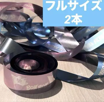 나니와단시 은 테이프 풀 사이즈 2개 세트