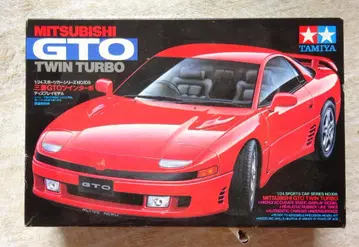 타미야 1/24 미쓰비시 GTO 트윈 터보 1991년 제작 미조립