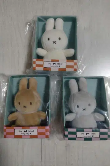 BON TON TOYS 본톤토이즈 럭키 미피 3종 세트