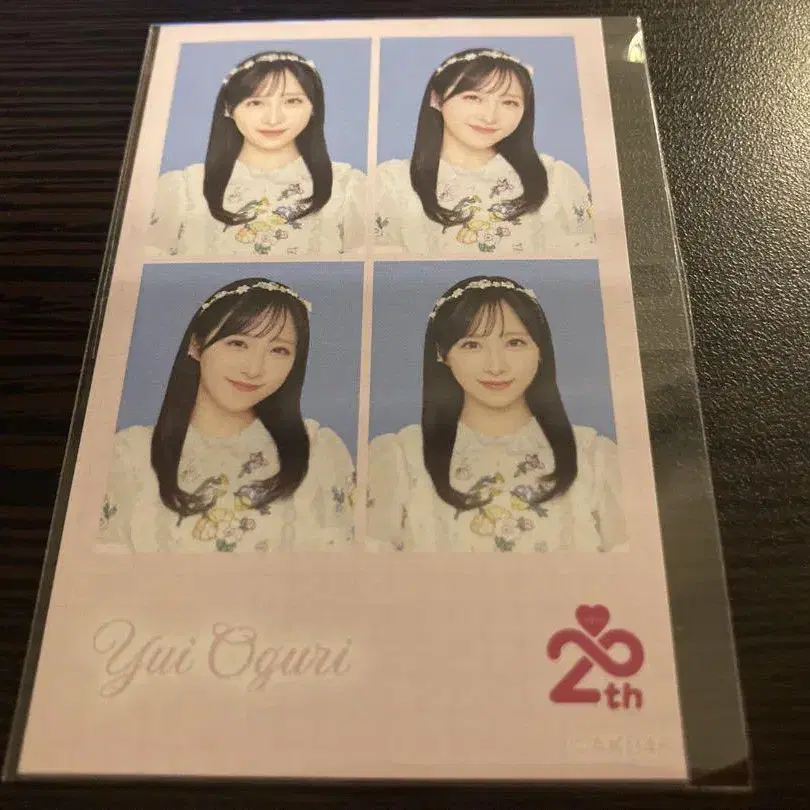 1번째 상품 이미지
