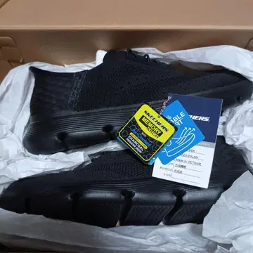 스케쳐스 SKECHERS 가르자 - 팔마 205303
