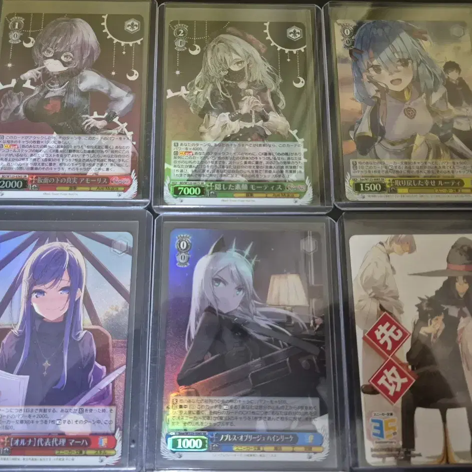 Weiss Schwarz Azur Lane 2 Yorktown PSA 10 #바이스슈발츠sp