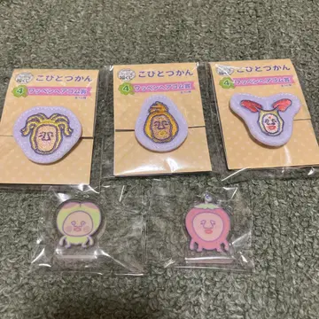 코비토즈칸 캐릭터 복권