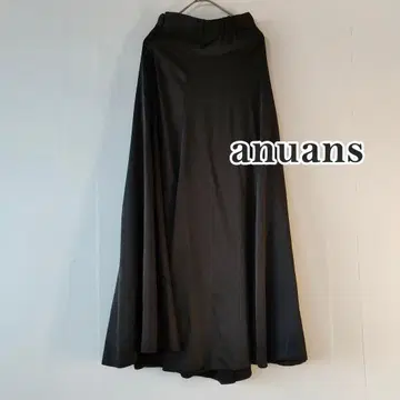아누안스 anuans 글로스 새틴 볼륨 스커트 맥시 롱