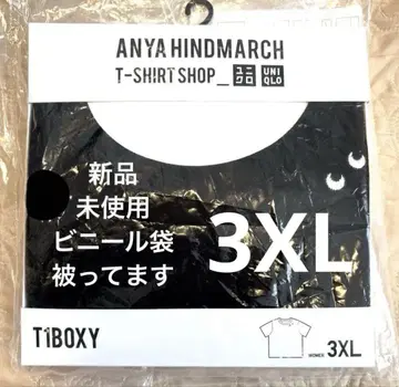 새상품 안야 힌드마치 유니클로 박스 티셔츠 1BOXY 블랙 3XL