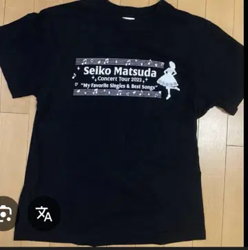 마츠다 세이코 티셔츠