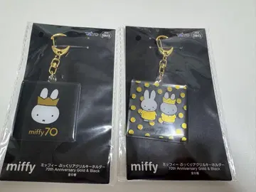 미피 miffy 통통 아크릴 키링 namco 남코