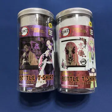 귀멸의 칼날 티셔츠 2장 세트 XS 보틀형
