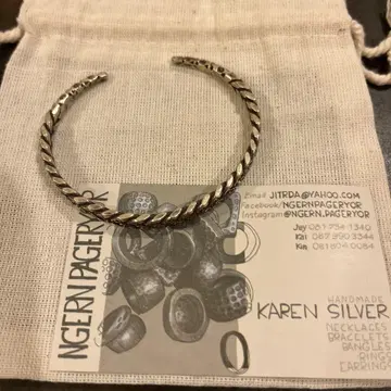 카렌 실버 트위스트 디자인 팔찌 KAREN SILVER