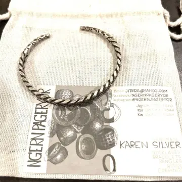 NGERN PAGERYOR 카렌 실버 KAREN SILVER