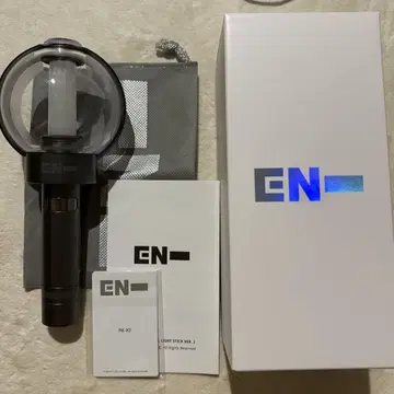 enhypen 응원봉