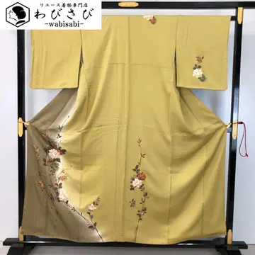 부착식 아름다운 꽃 무늬 자수 그라데이션 금색 장식 겨자색 K-4660