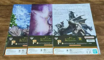 제일복권 몬스터 헌터 20th Anniversary 클리어 파일