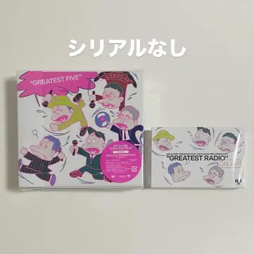 리프슬라이/최고의 다섯 곡