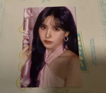 트와이스 미나