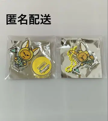 TXT 뿔바투 팝업 캡슐 토이 팬천