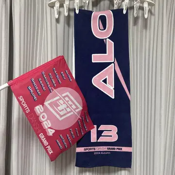 스포츠 남자 2024 타월 초특급 ALOHA 알로하