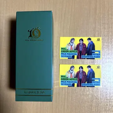 미세스 그린 애플 미세스 10 라이트 스틱 미니어처 스티커