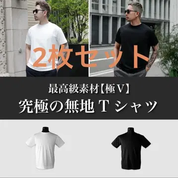 eurokenvy 궁극의 무지 티셔츠