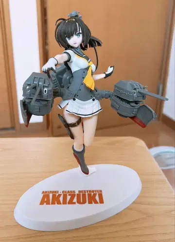 가을 달의 구축함 피규어 AKIZUKI