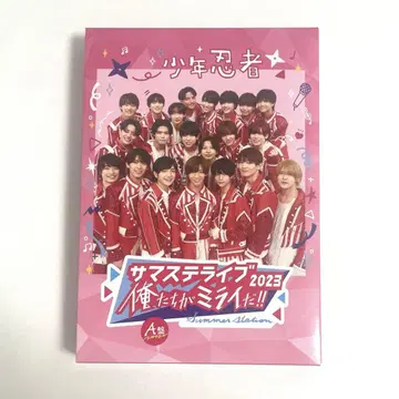 소년 닌자 사마스테 라이브 2023 우리가 미라이다! DVD