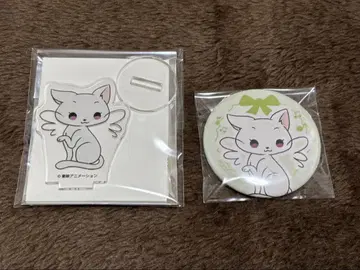 오자마녀 도레미 마린 햄스터 라라