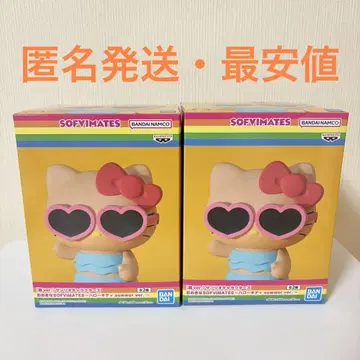 큰 SOFVIMATES 헬로 키티 summer A
