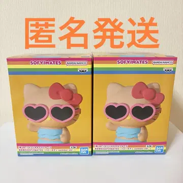 큰 SOFVIMATES 헬로 키티 summer A