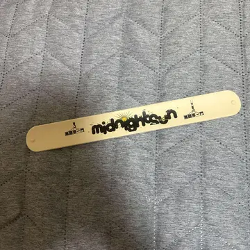 UVERworld midnight sun 러버 밴드