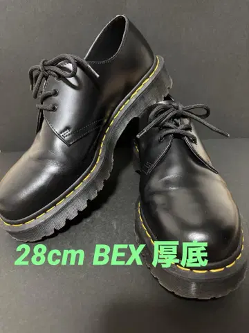 닥터마틴 3홀 21084 BEX 통굽 28cm