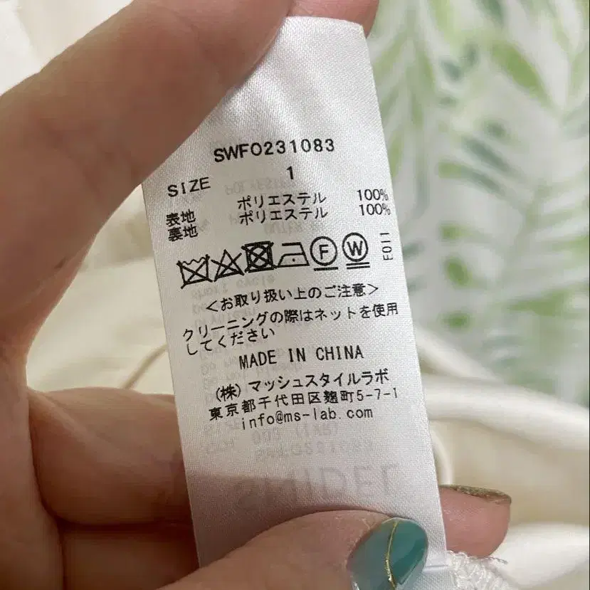 7번째 상품 이미지