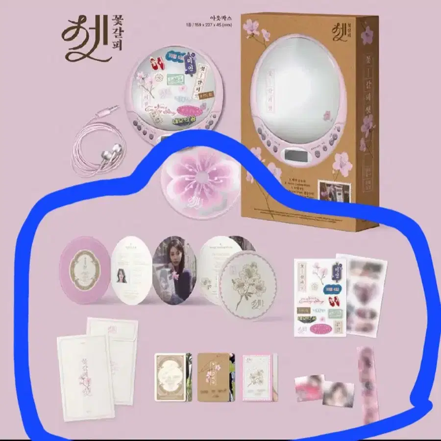 IU strawberry moon フォトカードセット　新品未開封品 IU strawberry moon フォトカードセット 新品未開封品 - メルカリ