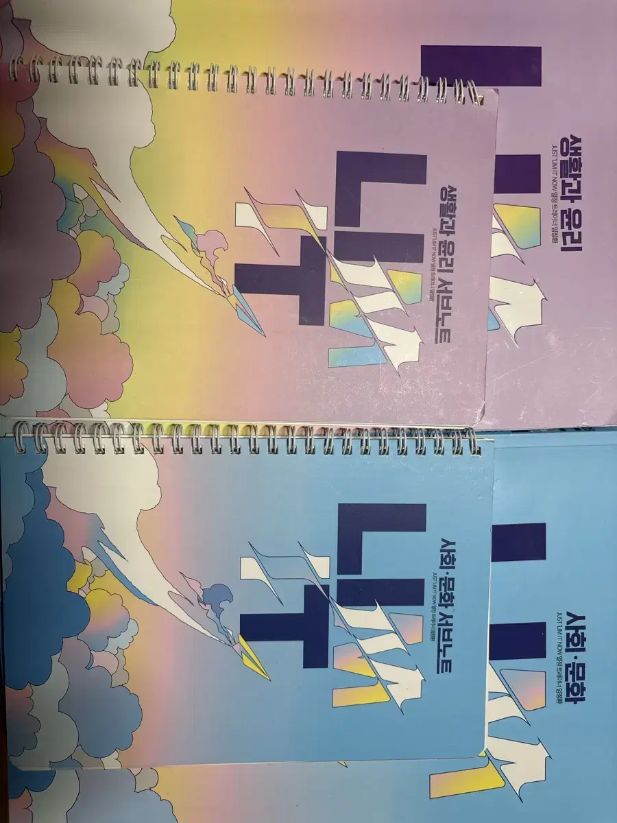 Product Details - 1