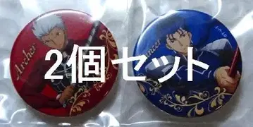 Fate 캔뱃지
