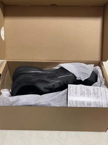 Mizuno MAXIMIZER26 러닝화 23.5cm WIDE